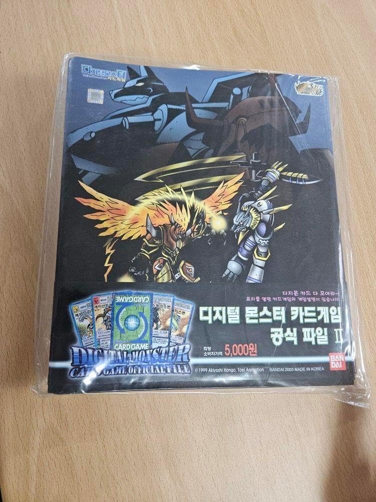 韓国版」デジタルモンスターアルバムプロモ付き 韓国版デジタル