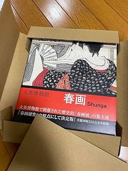 大英博物館 春画 作品集「Shunga」2013年 British Museum 大英博物館 春画 作品集「Shunga」2013年 British Museum - メルカリ
