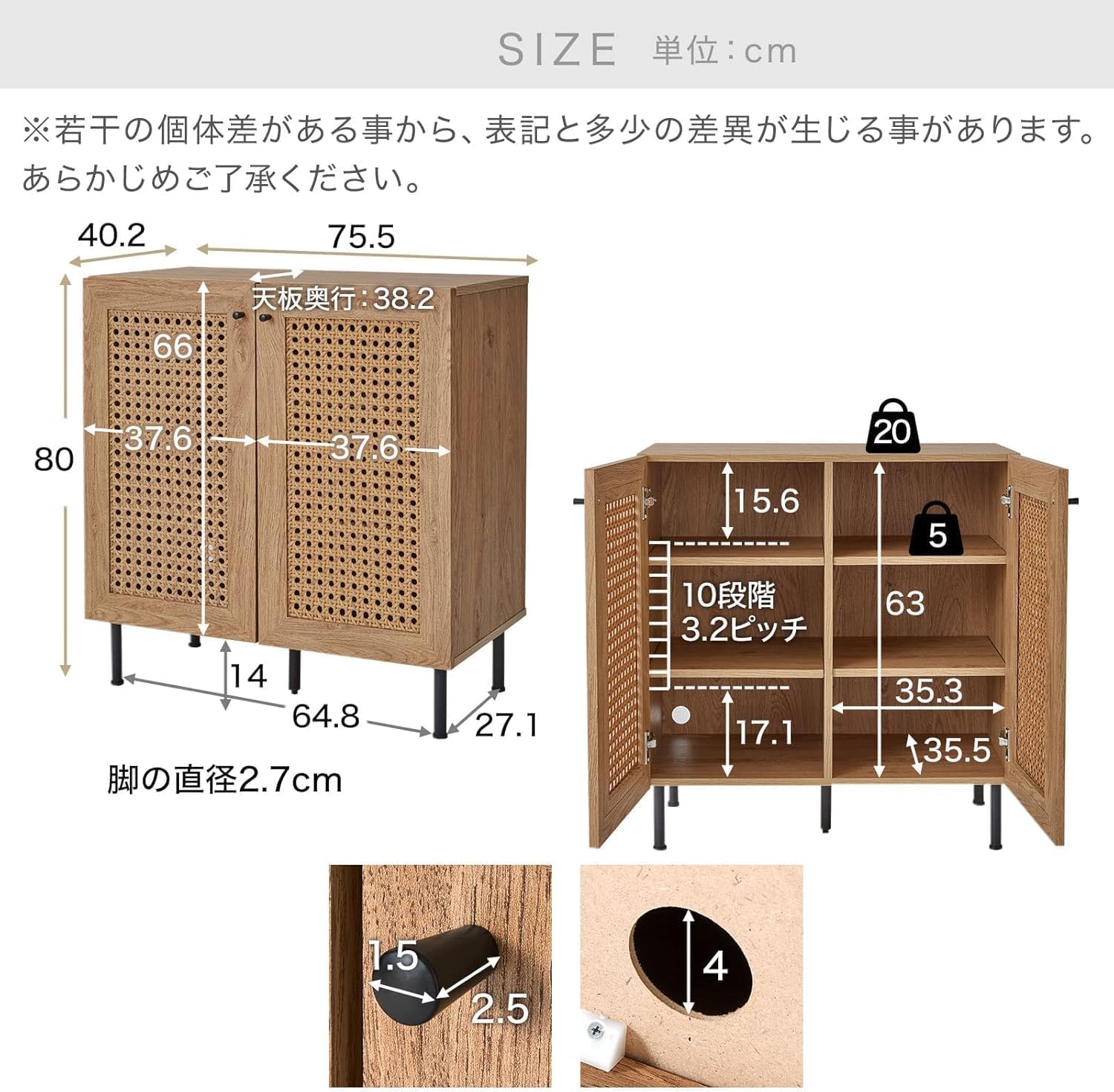Amazon.co.jp: ロウヤ 収納棚 キャビネット サイドボード スリム