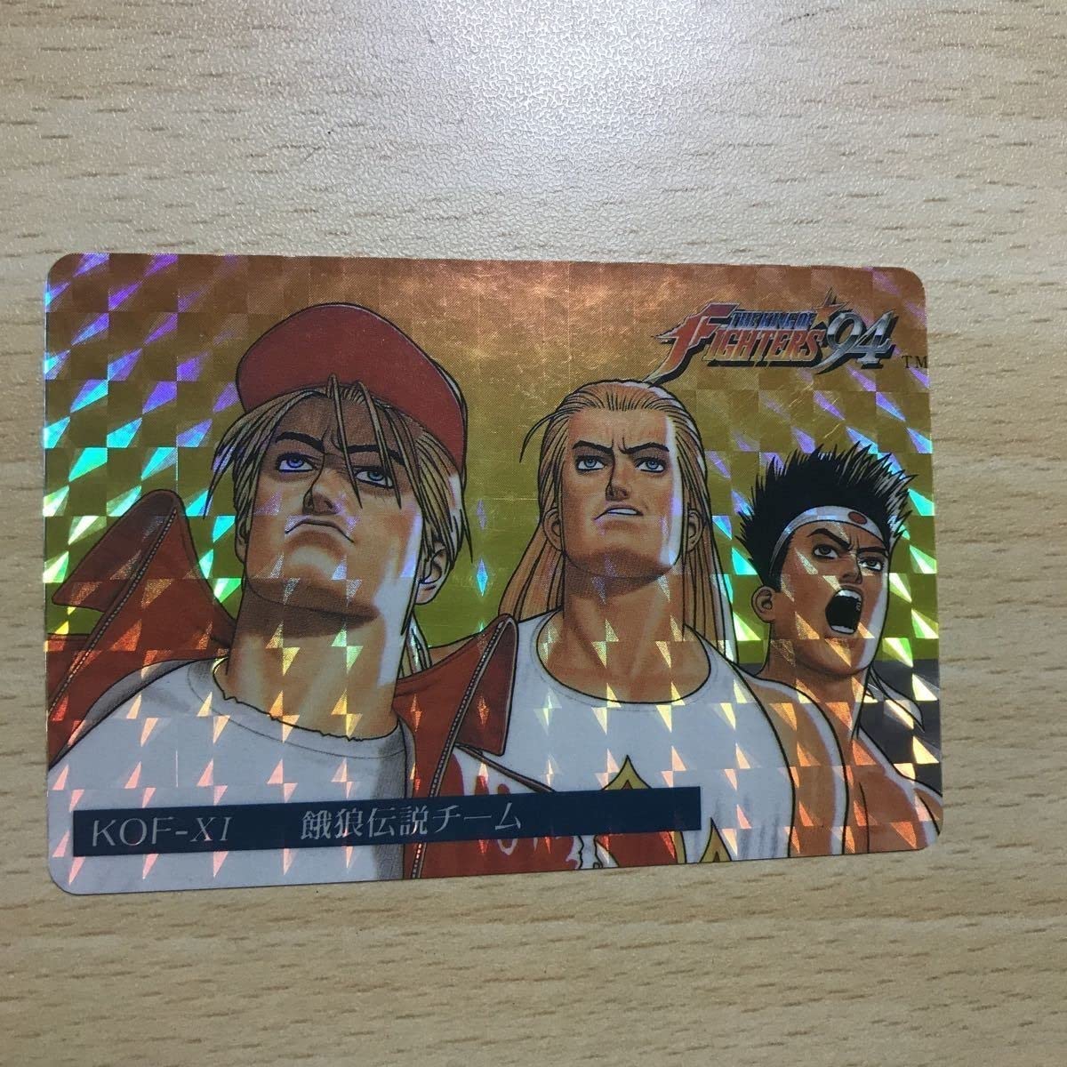 Amazon.co.jp: 交渉歓迎 CA9-3 KOF 94 95 餓狼伝説チーム アンディ
