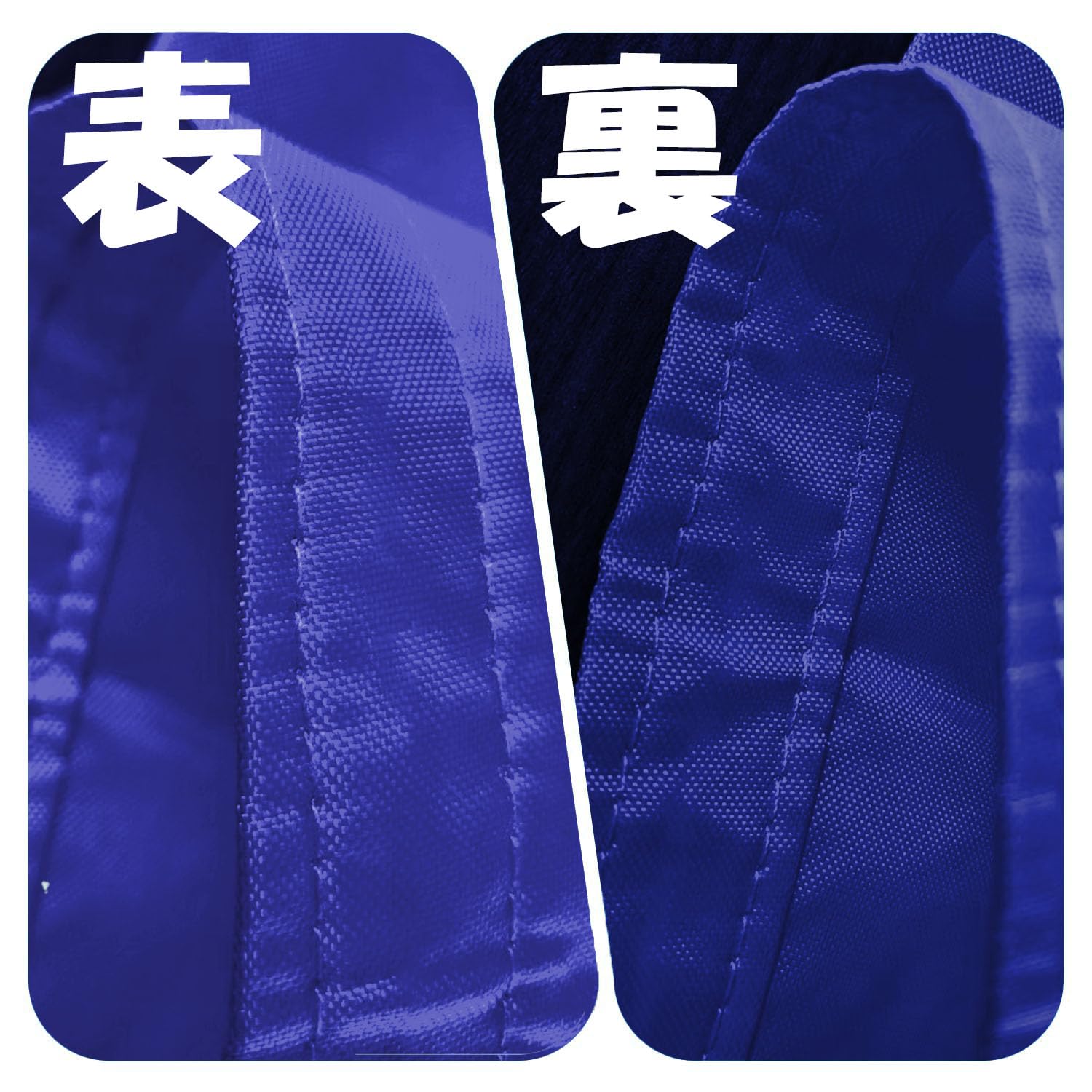 Amazon | JIANLEI サンシェード 防水 3M*4M ブルー 四隅にはD型メタル