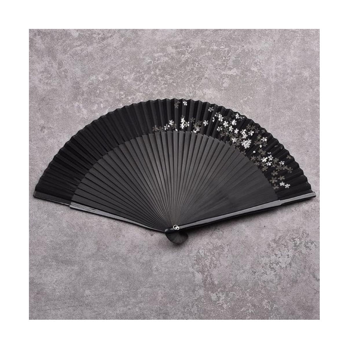 RWRAPS Abanico Plegable de Seda, portátil, Regalo para Mujer, Abanico de Seda de Mano, 21 cm, 22 cm, abanicos Chinos pequeños de Hanfu de Verano, abanicos de Seda Hanfu, Tetera (A23 22cm)