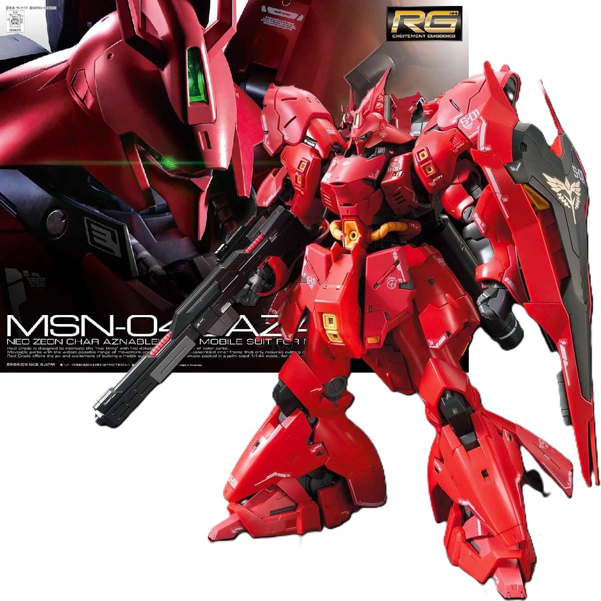 Amazon | 【RG】MSN-04 サザビー 機動戦士ガンダム 逆襲のシャア 1/144