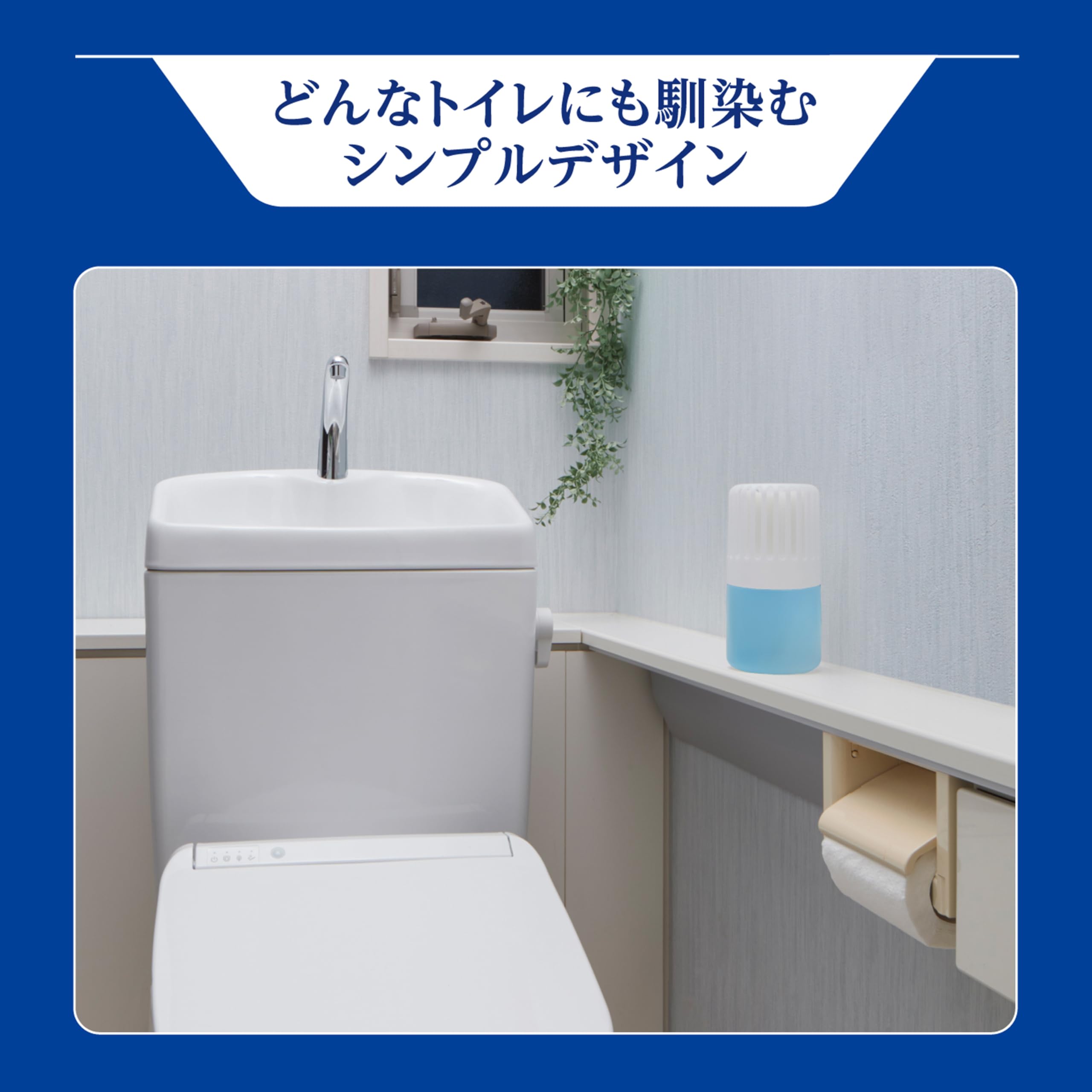Amazon.co.jp: 消臭元ZERO(ゼロ) トイレ用 本体 400ml (フレッシュ