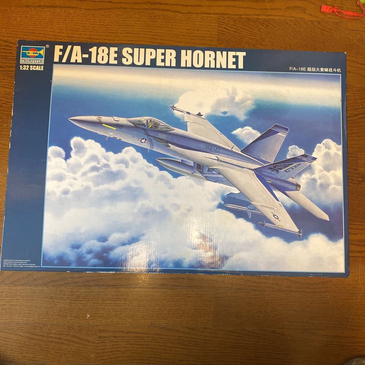 Amazon | トランペッターF/A-18E スーパーホーネット 単座型 （1/32  