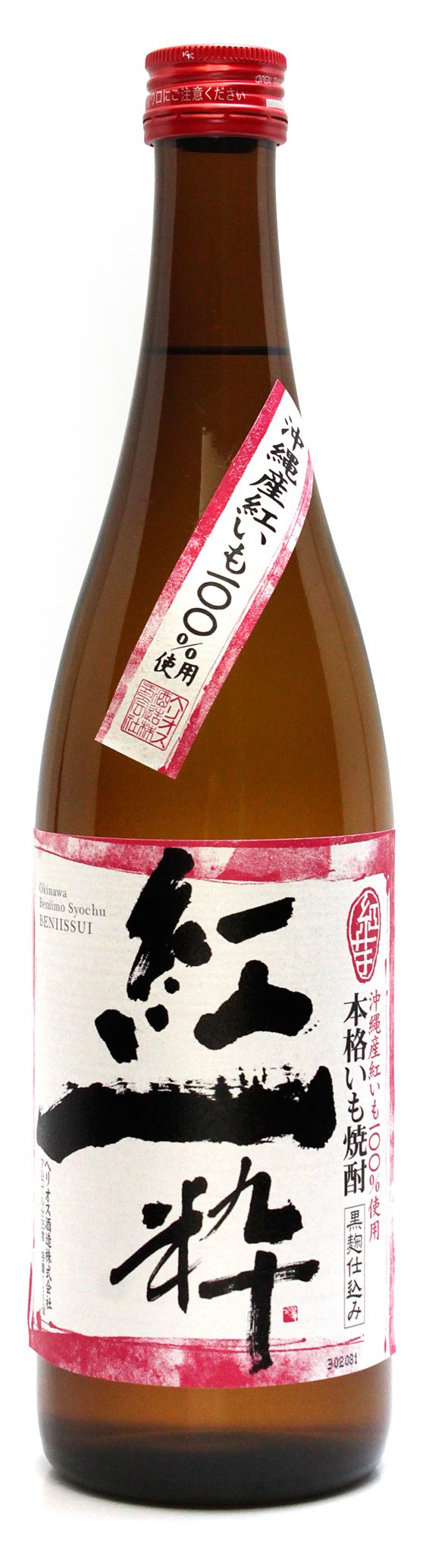 Amazon.co.jp: ヘリオス酒造 紅一粋 [ 焼酎 25度 沖縄県 720ml