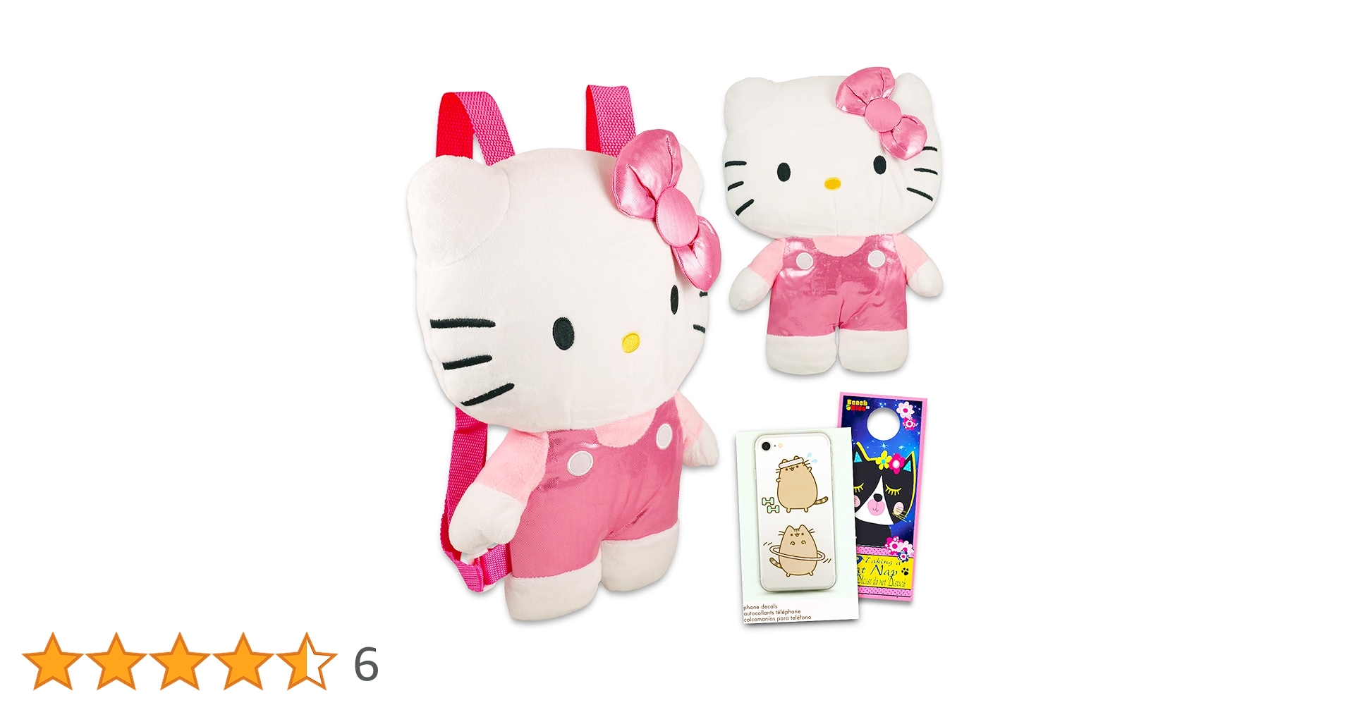 ★希少品★ ハローキティ　トロピカル　ストラップセット ☆希少品☆ ハローキティ トロピカル ストラップセット