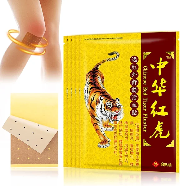 MOSKESON Tiger Patches - 40Pcs Chinese Red Tiger Plaster, Back Patch Ultra Strength Heat Patches for Muscle Joint of Knee Neck Shoulder 5 Packs 8 Each