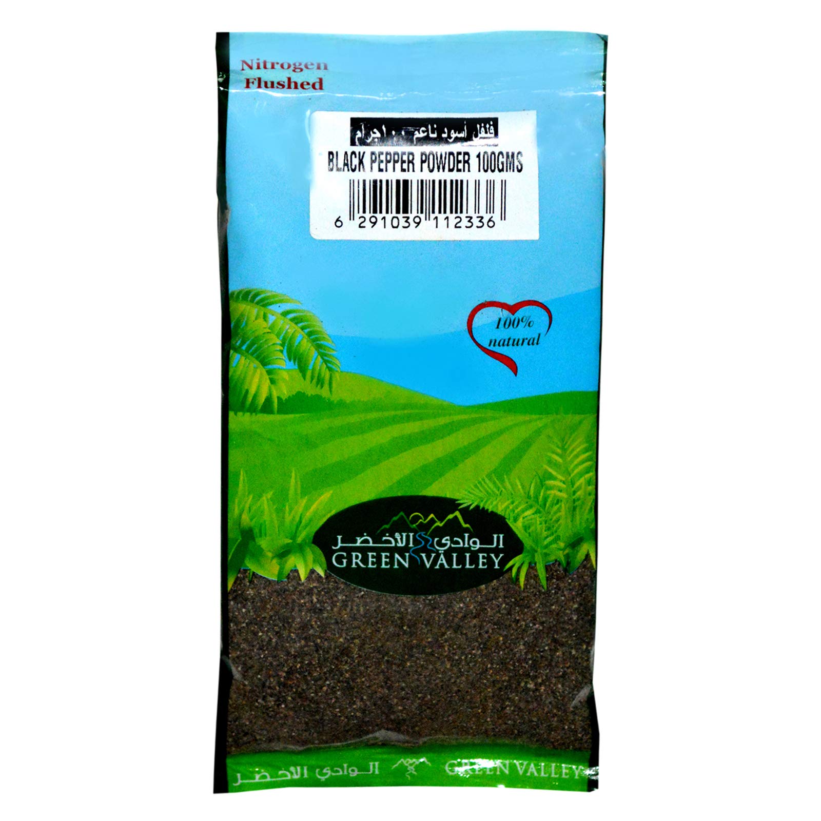 Green ValleyBlack Pepper Powder - 200 gm