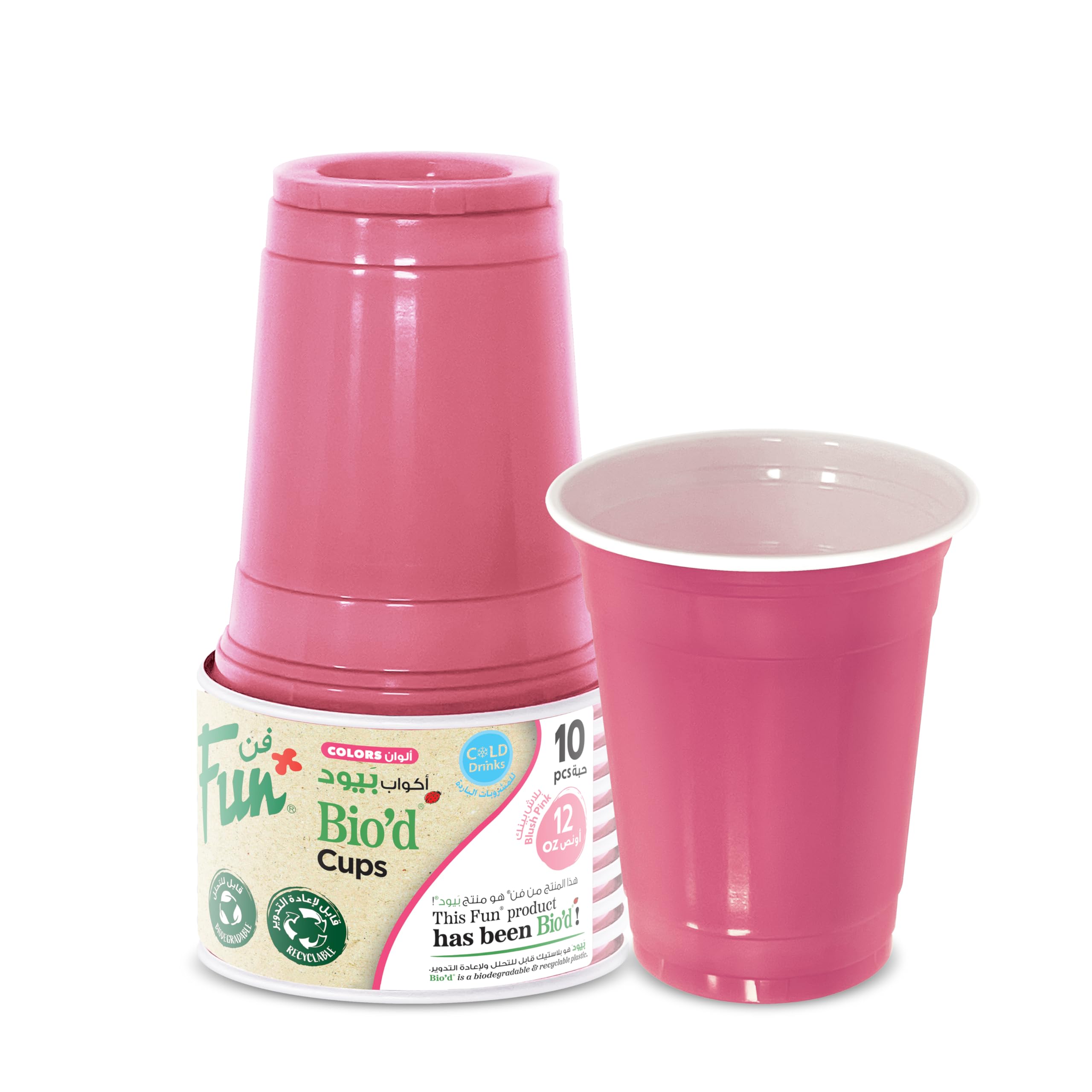Colors Bio`d Cups 12 oz - Biodegradable disposable Cup for juices, Water, Cold Drinks,Drinking Cups- Blush Pink (Pack of 10)