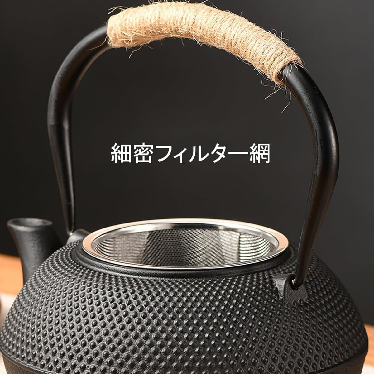 鉄瓶 急須 茶器 日本茶 茶道 桜 茶器 南部鉄器 桜」の人気商品一覧