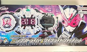 Amazon | ジオウ SUPER BEST 変身ベルト DXジクウドライバー