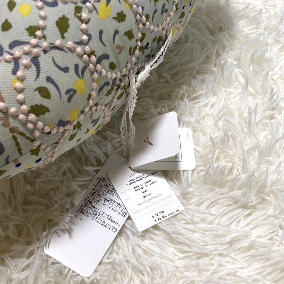 ミナペルホネンうさぎクッション花柄