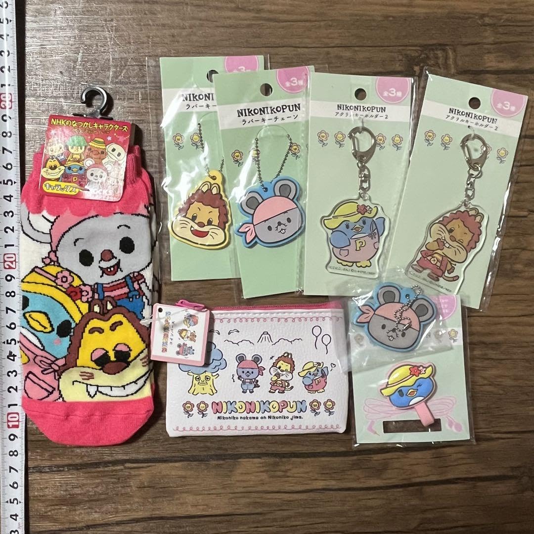 Amazon.co.jp: なつかしキャラクターズ にこにこぷんグッズセット 靴下  