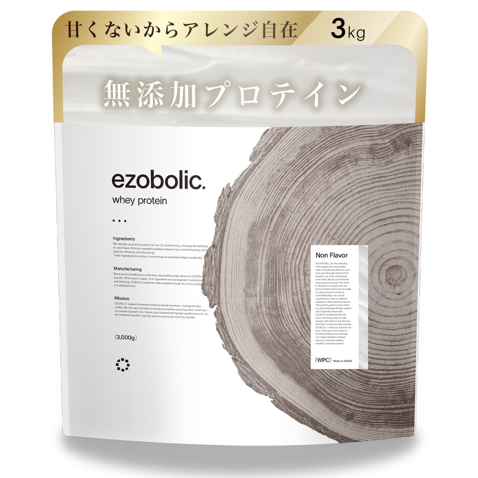Amazon | エゾボリック ホエイ プロテイン 3kg プレーン ホエイ