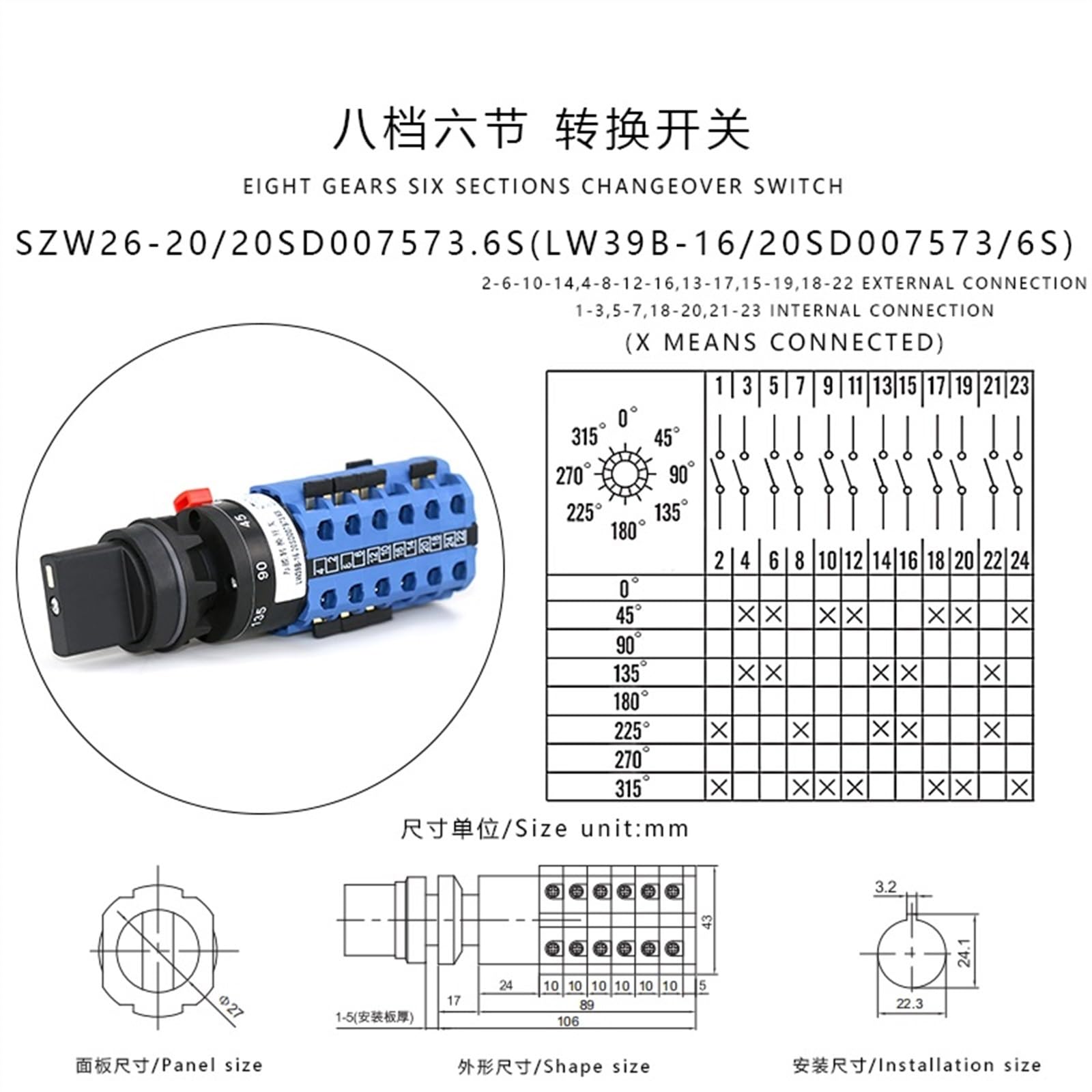 Interruptor de Leva de conmutación rotatorio Universal de 6 Fases, 20 A, 660 V, SZW26/LW26-20 LW39B-16 for transportador de fresado de maquinaria for Trabajar la Madera