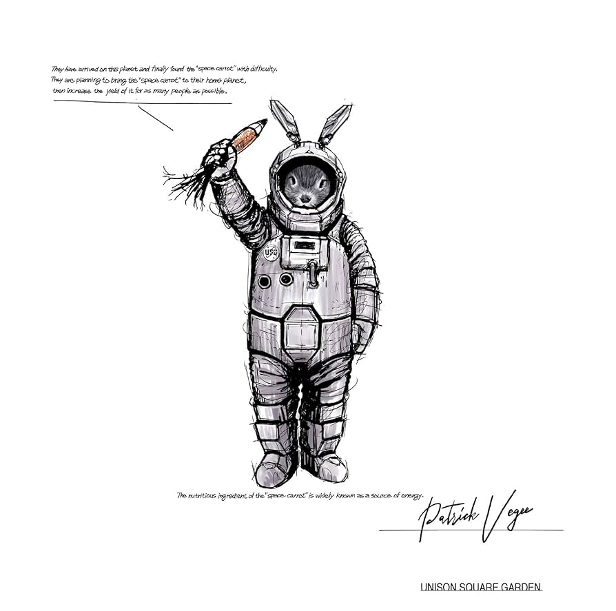 UNISON SQUARE GARDEN - UNISON SQUARE GARDEN Patrick vegee 新品未開封 Amazon.co.jp: 「Patrick Vegee」(通常盤): ミュージック