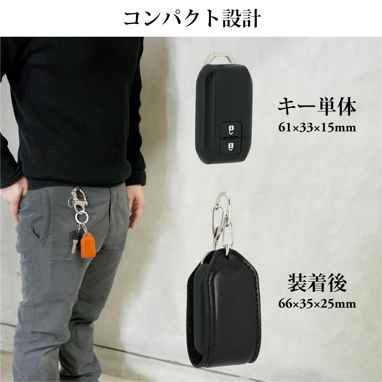Amazon | スズキ スマートキーケース 本革 栃木レザー 日本製/ジムニー