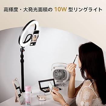 Amazon | SmallRig 卓上一脚 LEDリングライト付き USBライト 3色