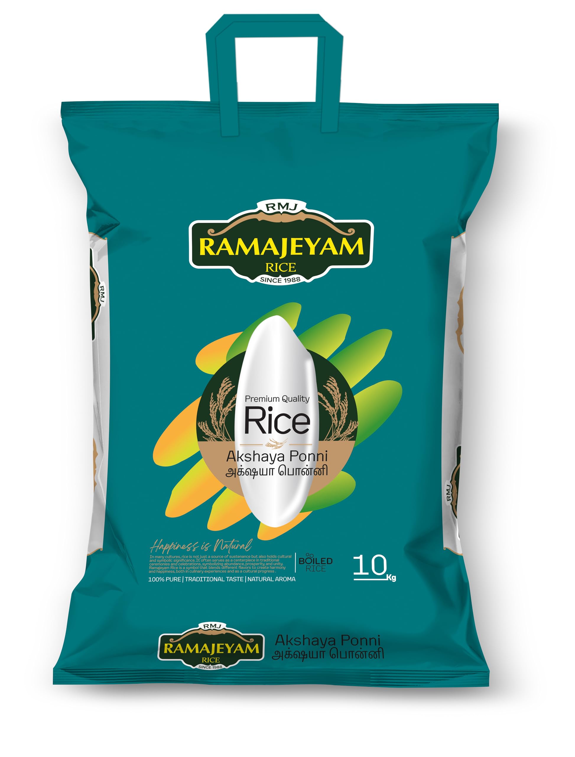 Akshaya Ponni Boiled Rice 10Kg-image-1