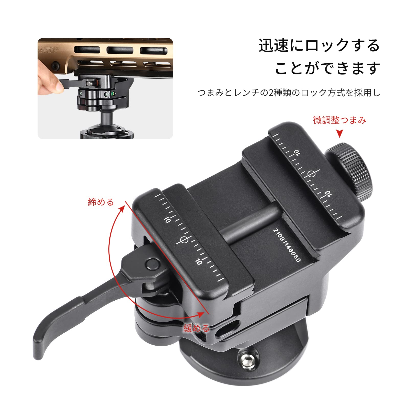 Amazon | SWFOTO IB-30 アルカスイス ボールヘッド 自由雲台 耐荷重