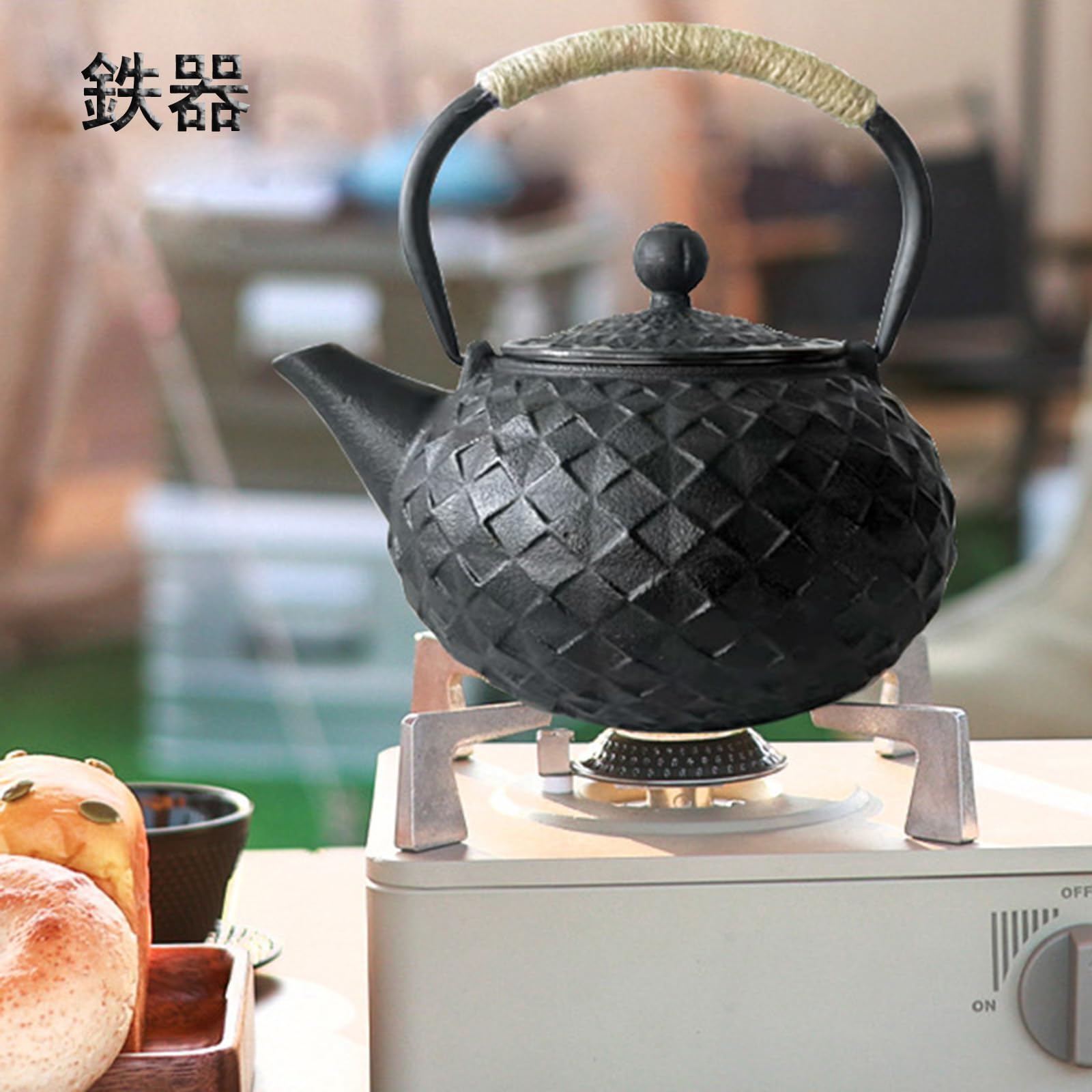 Amazon | HwaGui 南部鉄器 鉄瓶 鉄器 铁壶 急須 おしゃれ ih 鉄やかん
