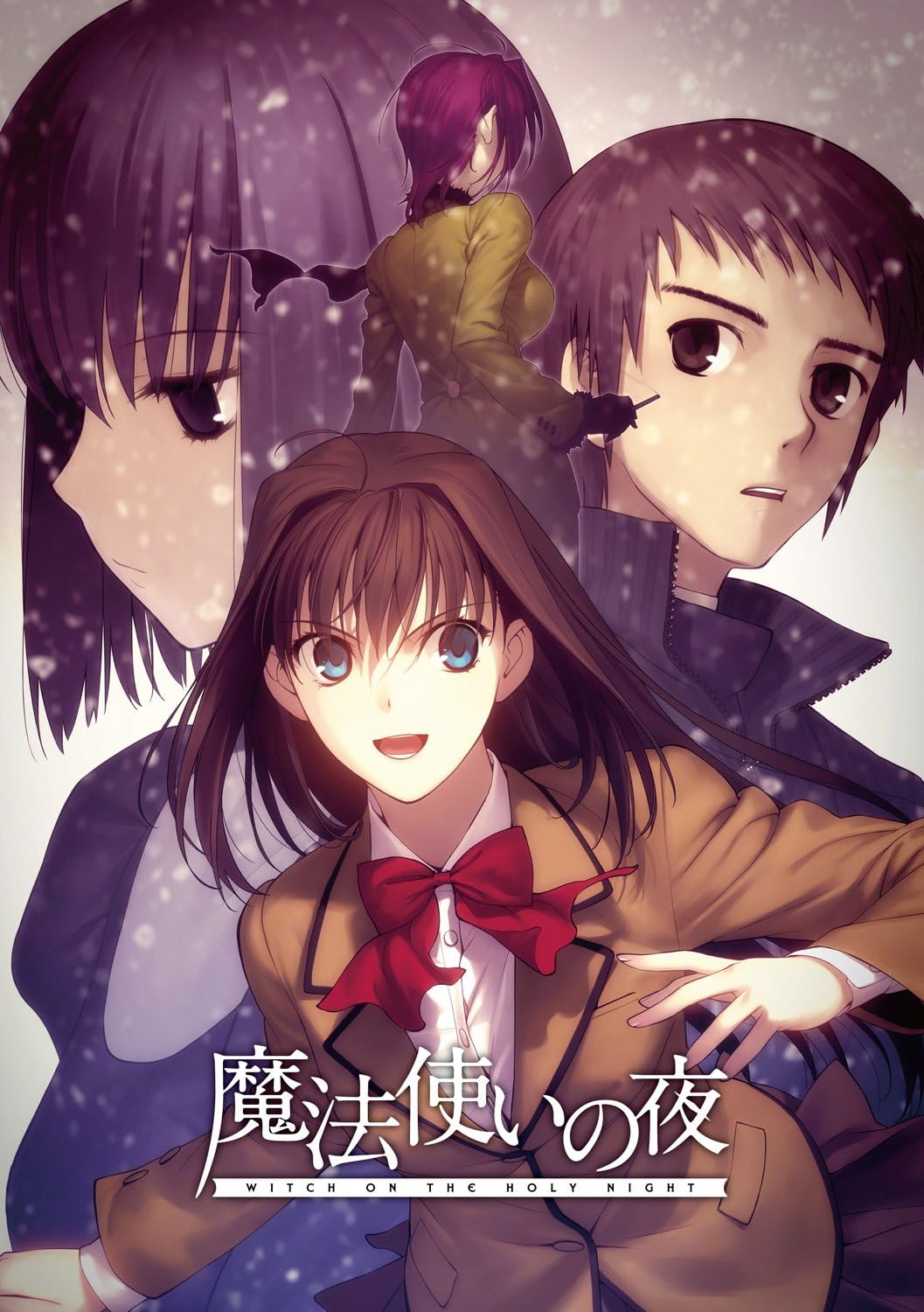 Mahou Tsukai no Yoru Normal Edition