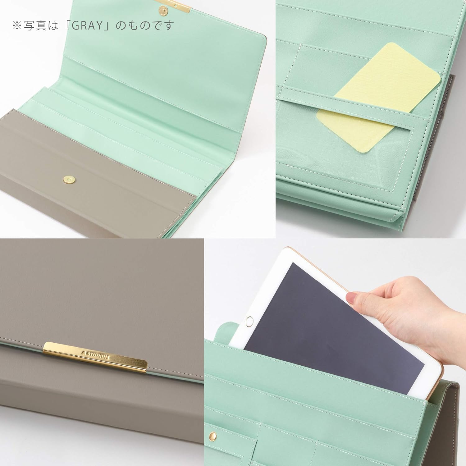 いろは出版 スタディツールポーチ SWITCH STATIONERY Series &STUDIUM