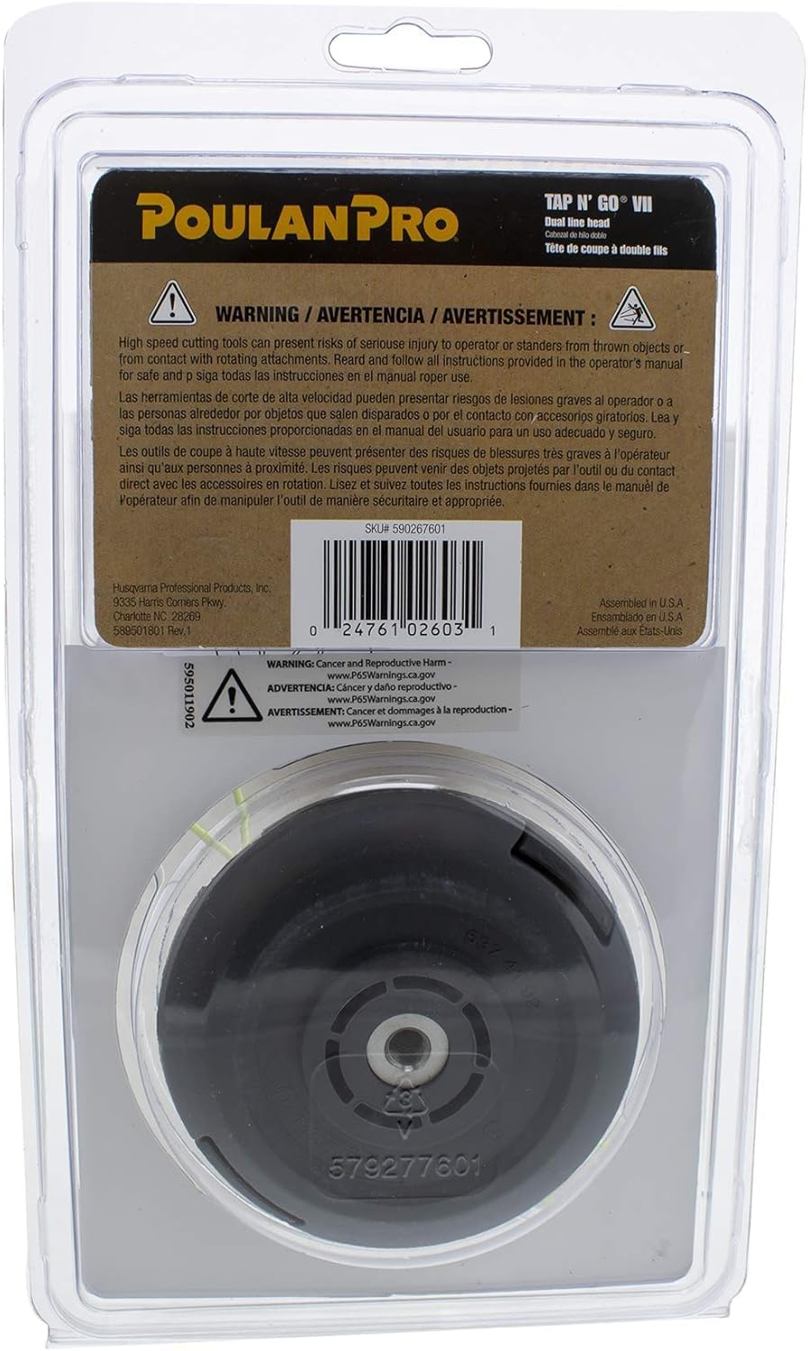 వెనుకకు view పౌలాన్ ప్రో ట్యాప్ 'ఎన్ గో VII రీప్లేస్‌మెంట్ హెడ్ ప్యాకేజింగ్