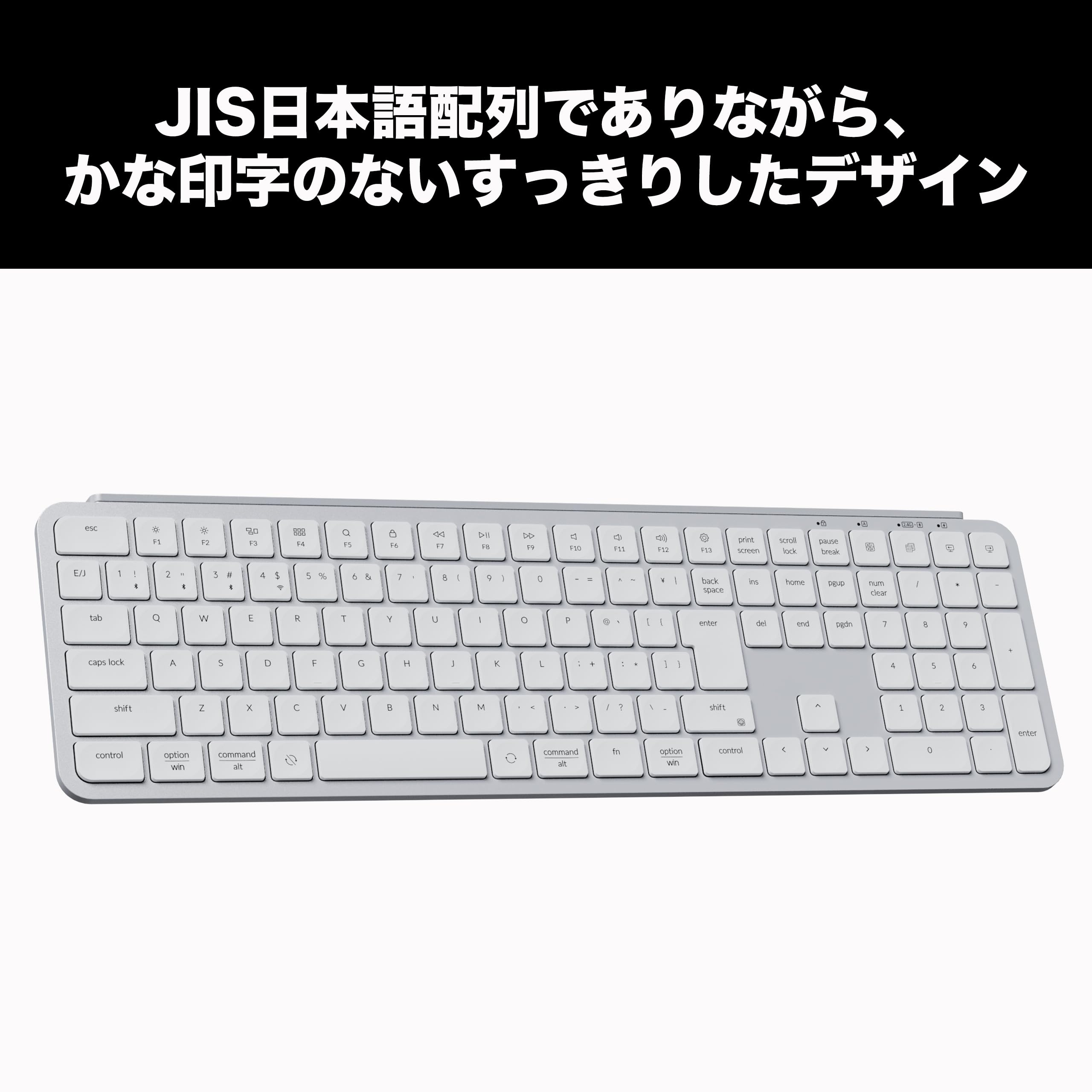 Amazon.co.jp: 【国内正規品】Keychron B6 Pro ウルトラスリム