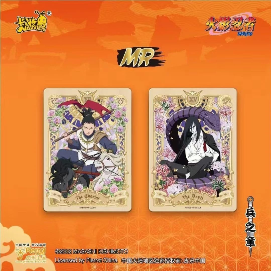 Aexel Kayou Naruto TCG Cards Chinese Wave 8 Tier 2, CCG, 30
