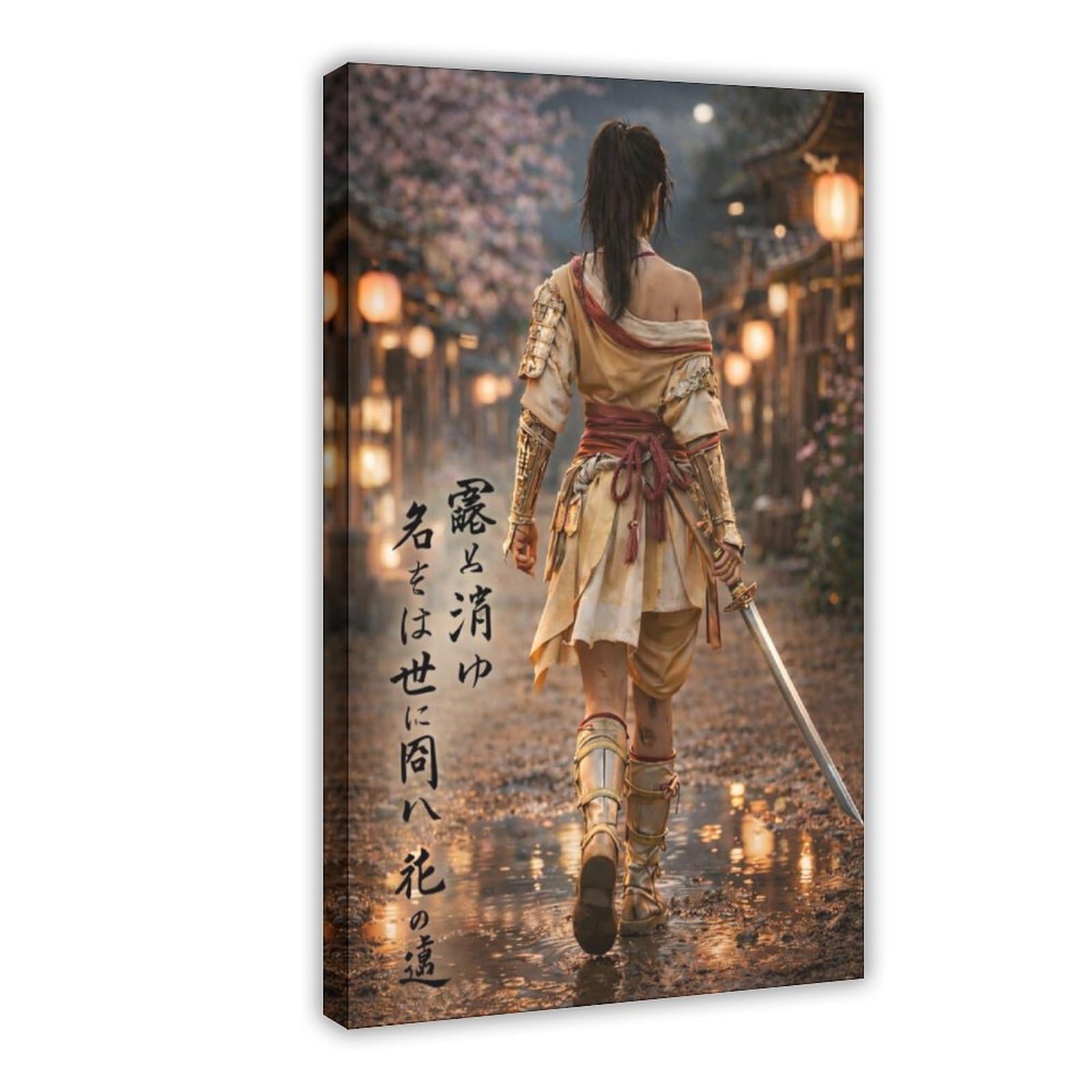 Poster su tela giapponese samurai femminile (35), decorazione per camera da letto, ufficio, stanza, regalo, 50,8 cm L x 76,2 cm W