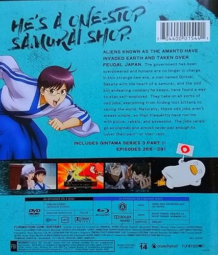 Amazon.co.jp | Gintama: Series Three - Part One [Blu-ray] [Import