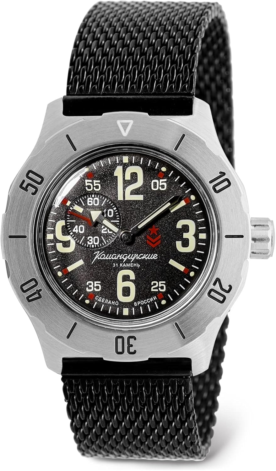 VOSTOK | Komandirskie K-35 Commander Automatic Self-Winding Russian Military Wrist Watch | WR 100m | Model 350748 | Fashion | Business | Casual Men's Watches