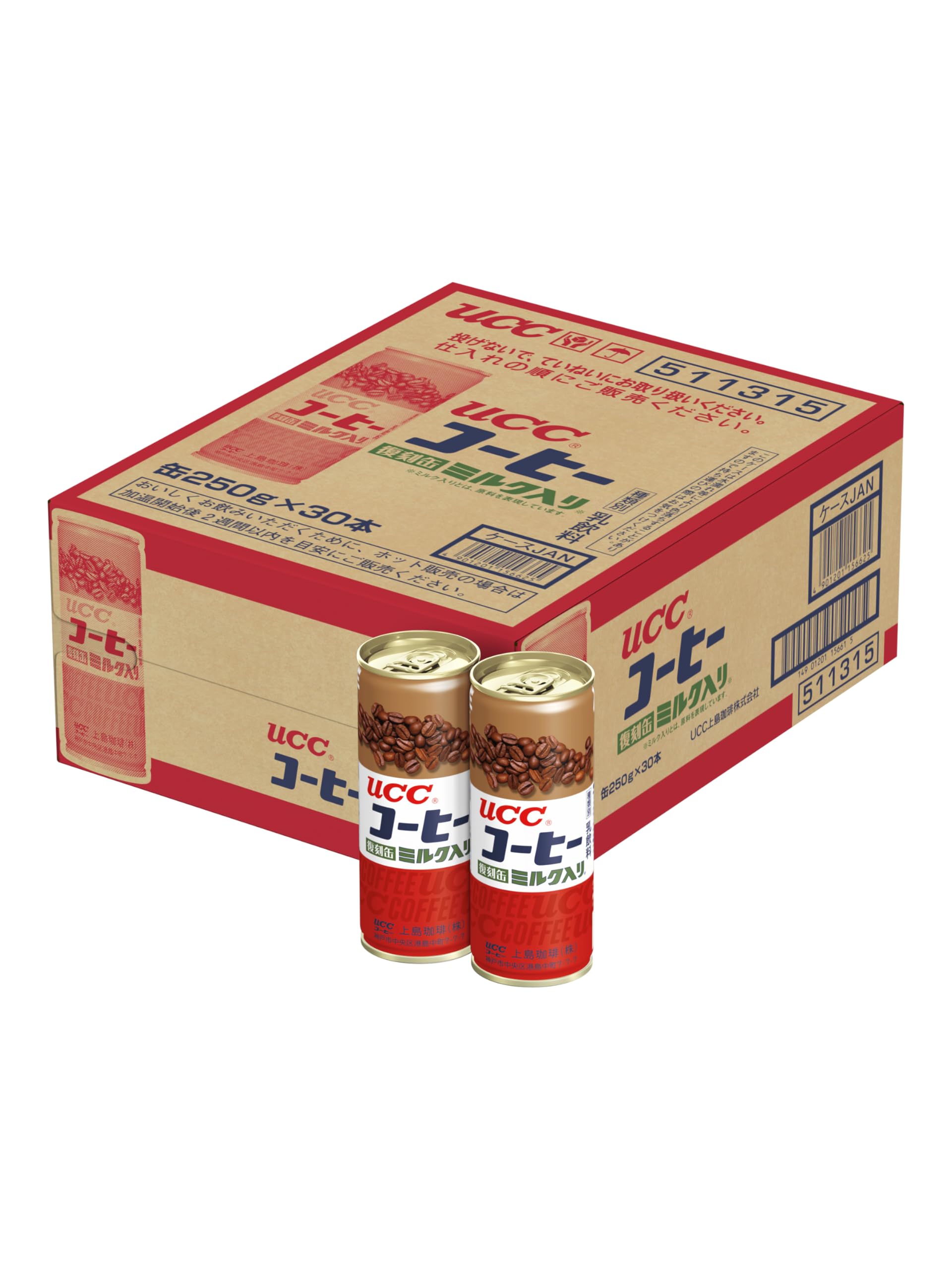 巻締前　スチール缶　UCC 空き缶　未使用 タメせる！UCC上島珈琲「UCC ミルクコーヒー 復刻缶(250g)×15本」