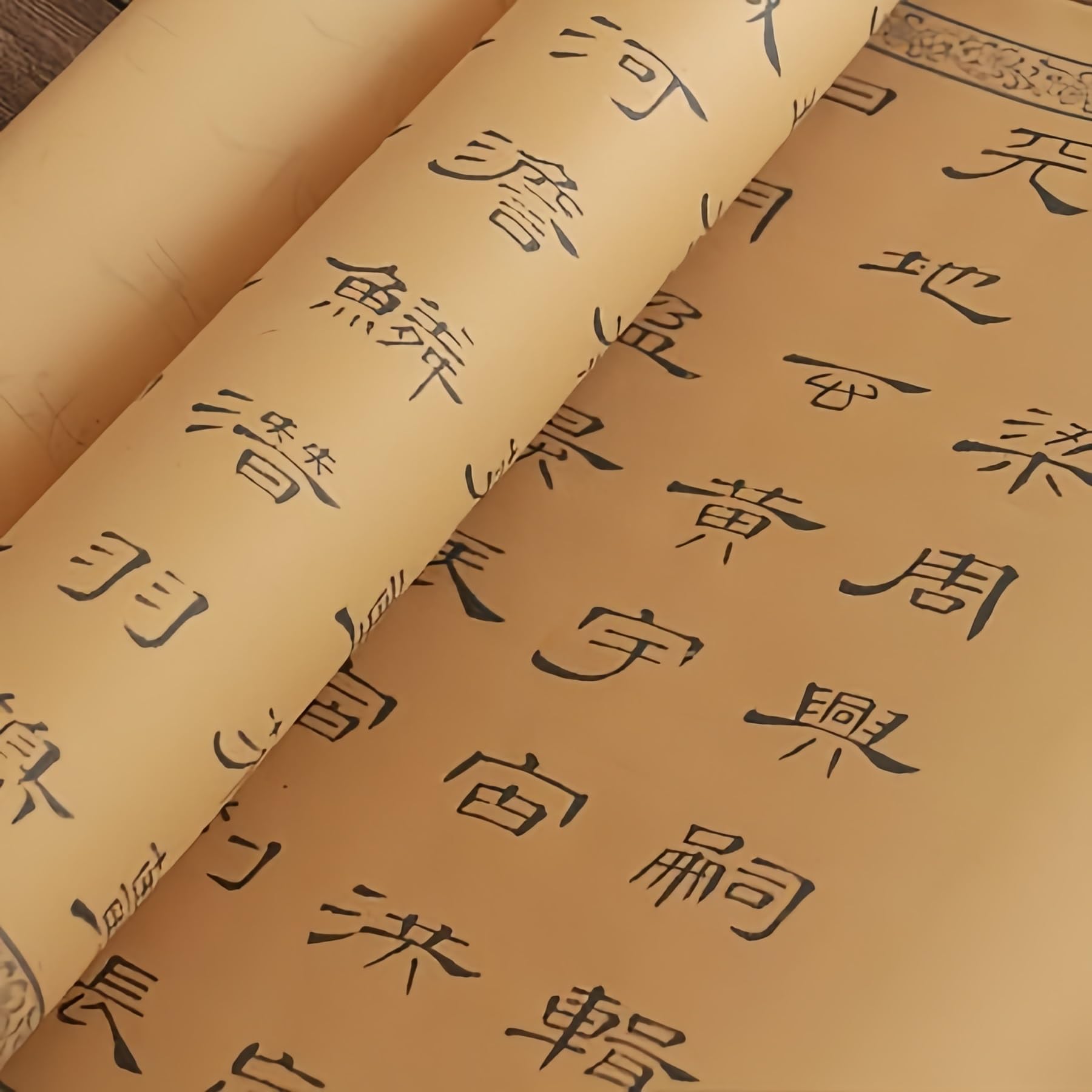 写経用紙 字が大きい なぞり書き写経冊 千字文曹全碑隷書 席キ 文化 