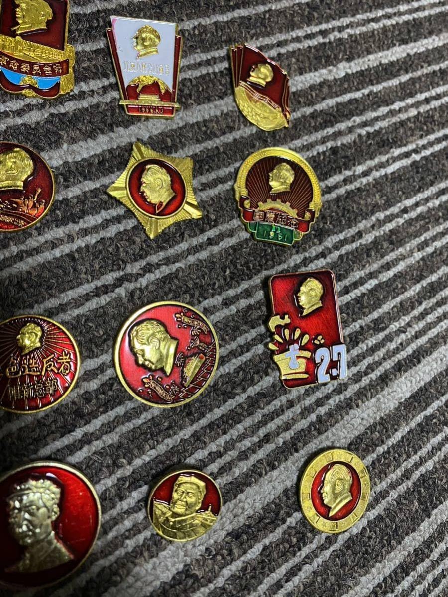 Amazon.co.jp: 毛沢東バッジ 共産党バッジ ピンバッジ 党員バッジ 国旗