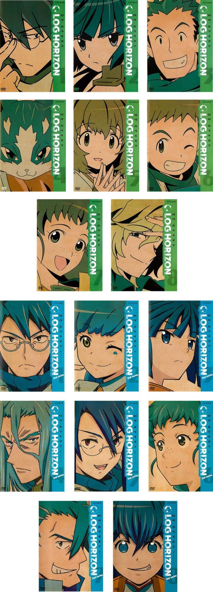 ログ・ホライズン 第1期+第2期　全巻／全16巻(全8巻+全8巻)　DVD Amazon.co.jp: ログ・ホライズン 全8巻 + 第2シリーズ 全8巻 [レンタル