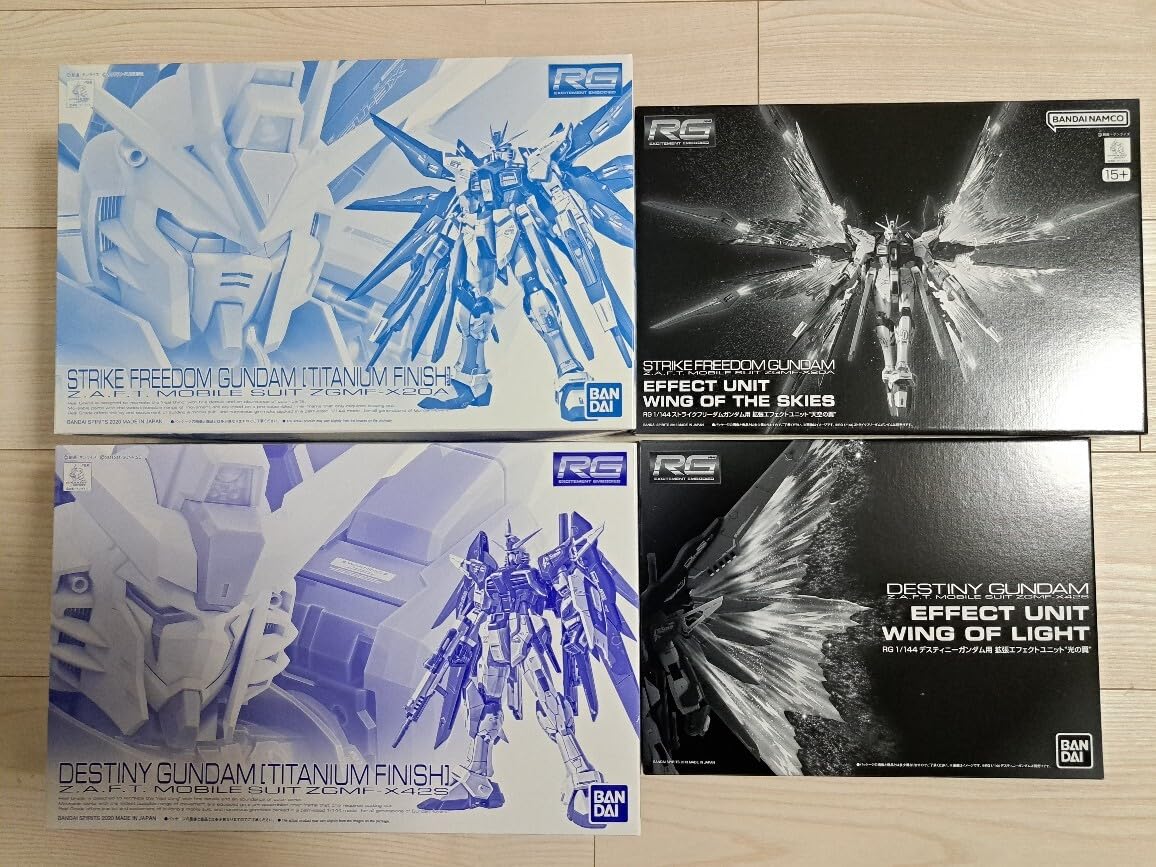 RG ストライクフリーダムデスティニーチタニウムフィニッシュ 天空の翼