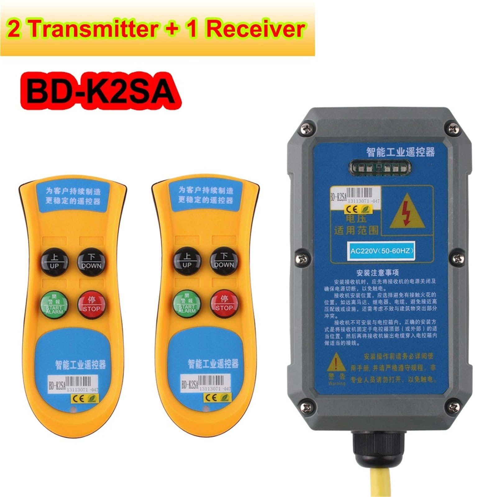 Controlador Remoto Industrial Inalámbrico F21-2S
