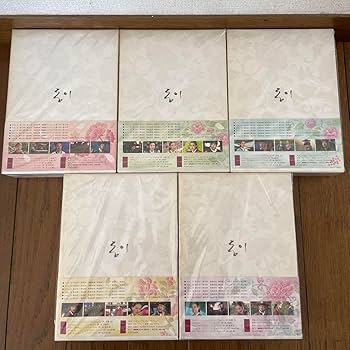 Amazon.co.jp: 韓国ドラマ トンイ DVD-BOX 1-5 全巻＋ドラマ