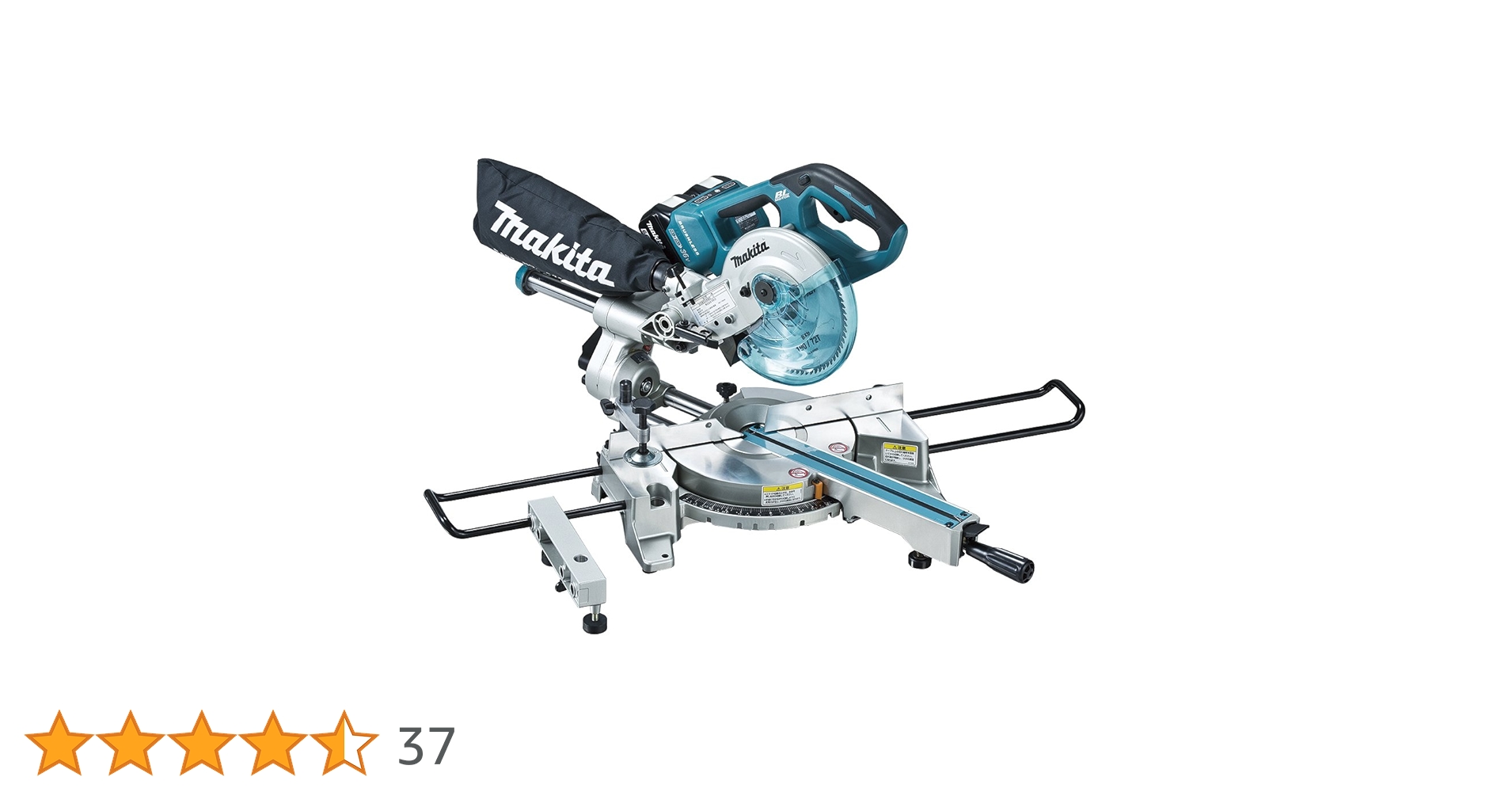 Amazon.co.jp: マキタ 充電式スライドマルノコ18+18V 刃径190mm