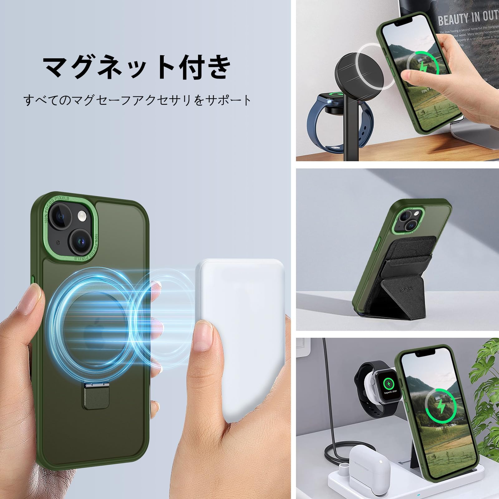 Amazon.co.jp: DUEDUE iPhone 13 Mini ケース MagSafe対応 グリーン 超