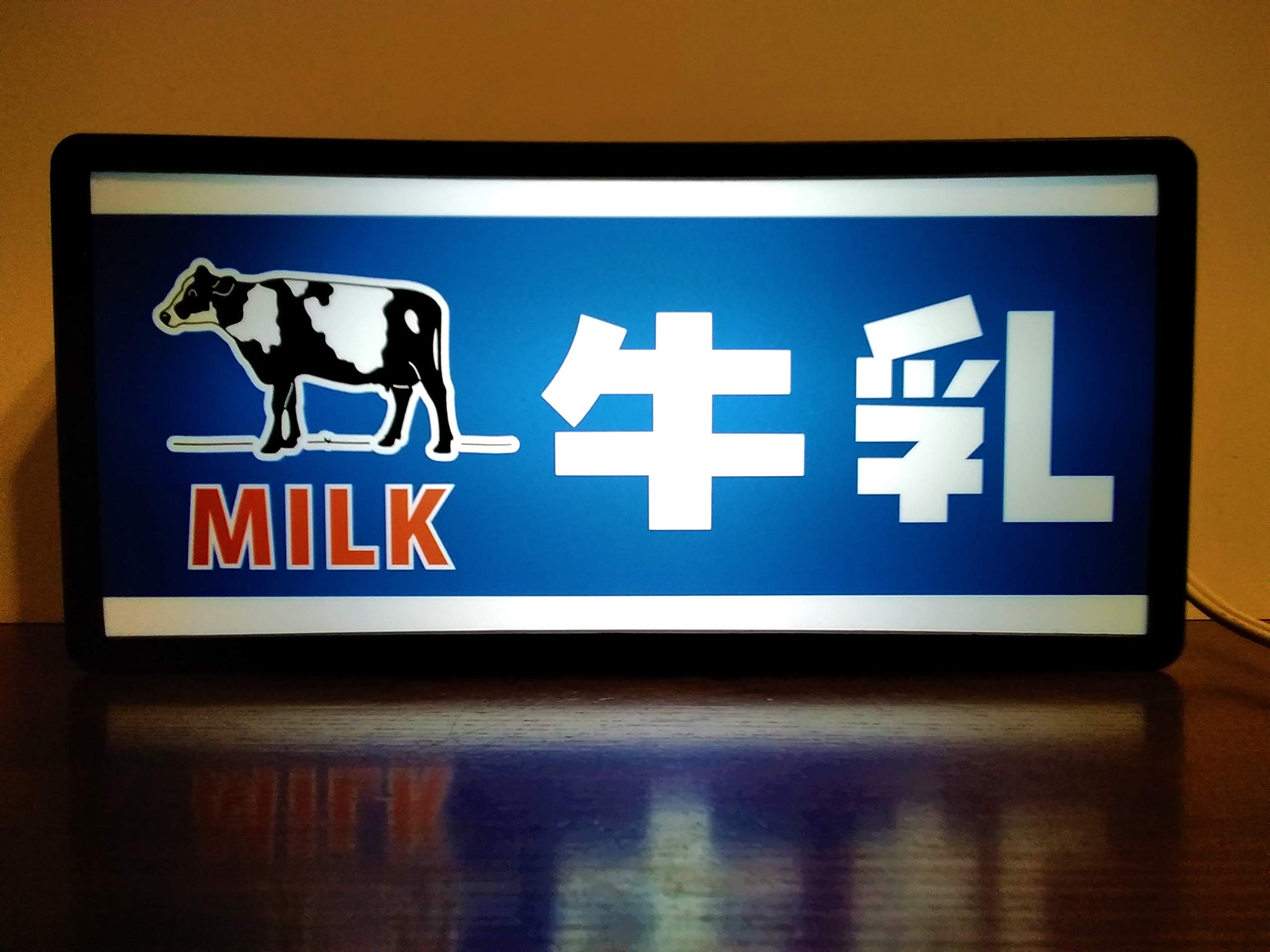 Amazon.co.jp: 牛乳 ミルク 昭和 レトロ 看板 置物 雑貨 LED2way