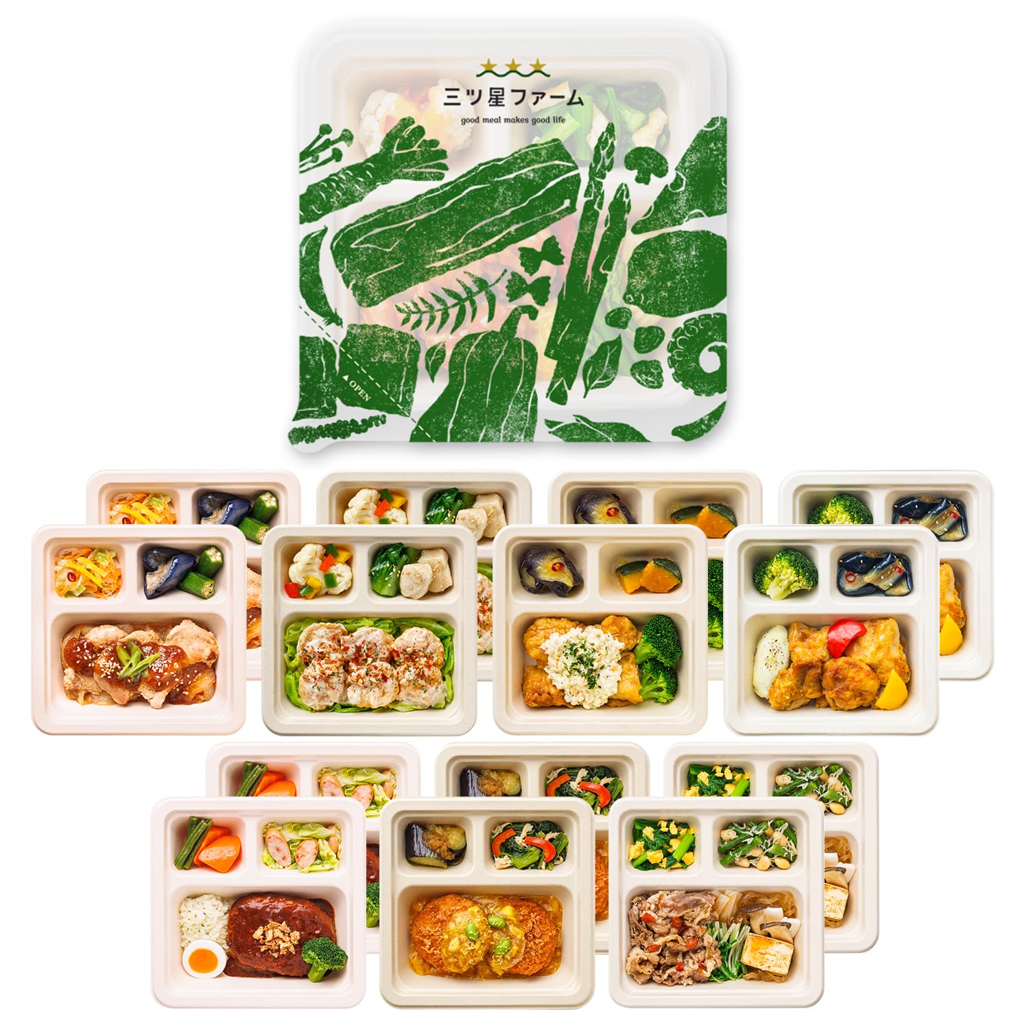 三ツ星ファーム 満足セット よくばりセット