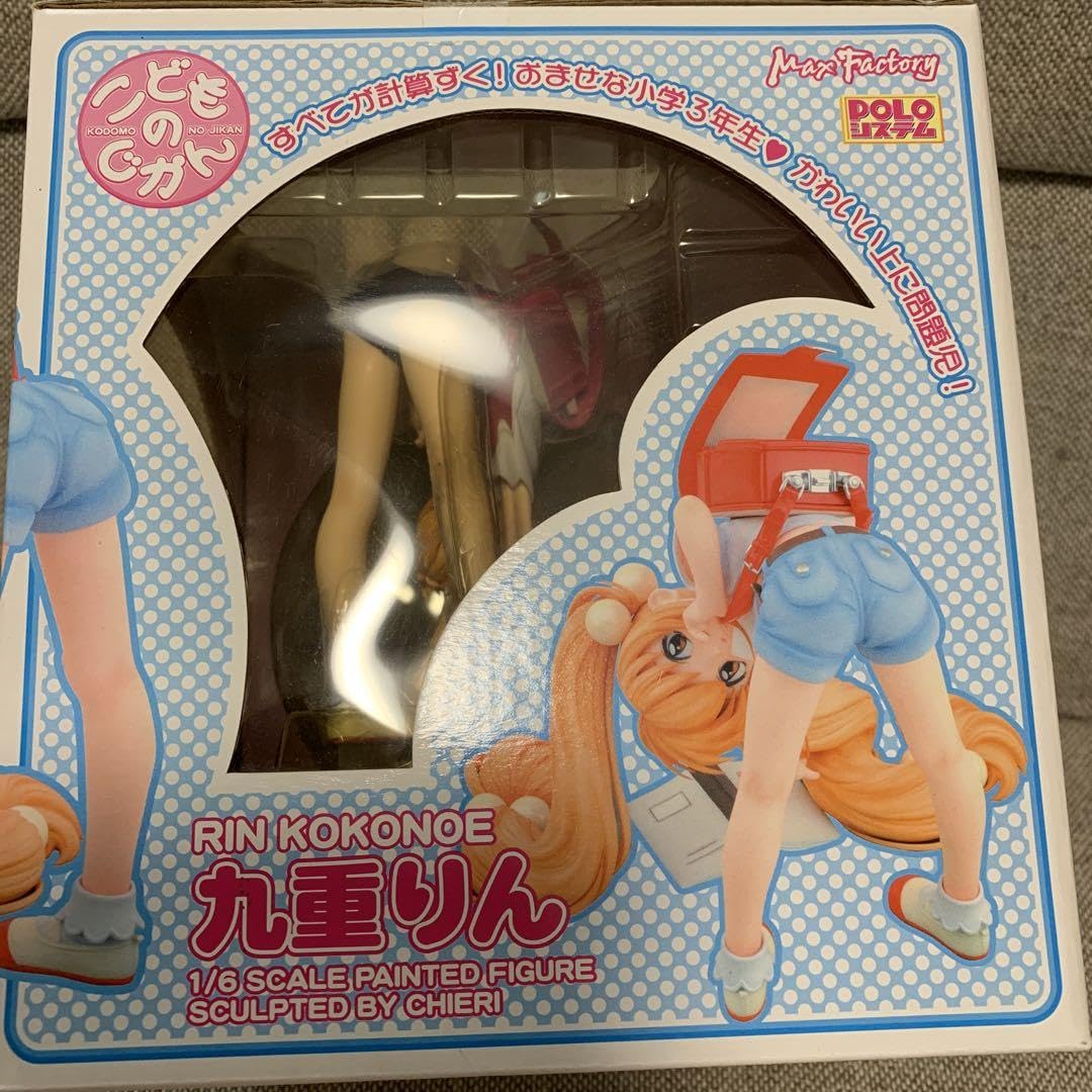 Amazon.co.jp: こどものじかん 九重りん 体操服 WF限定ver フィギュア