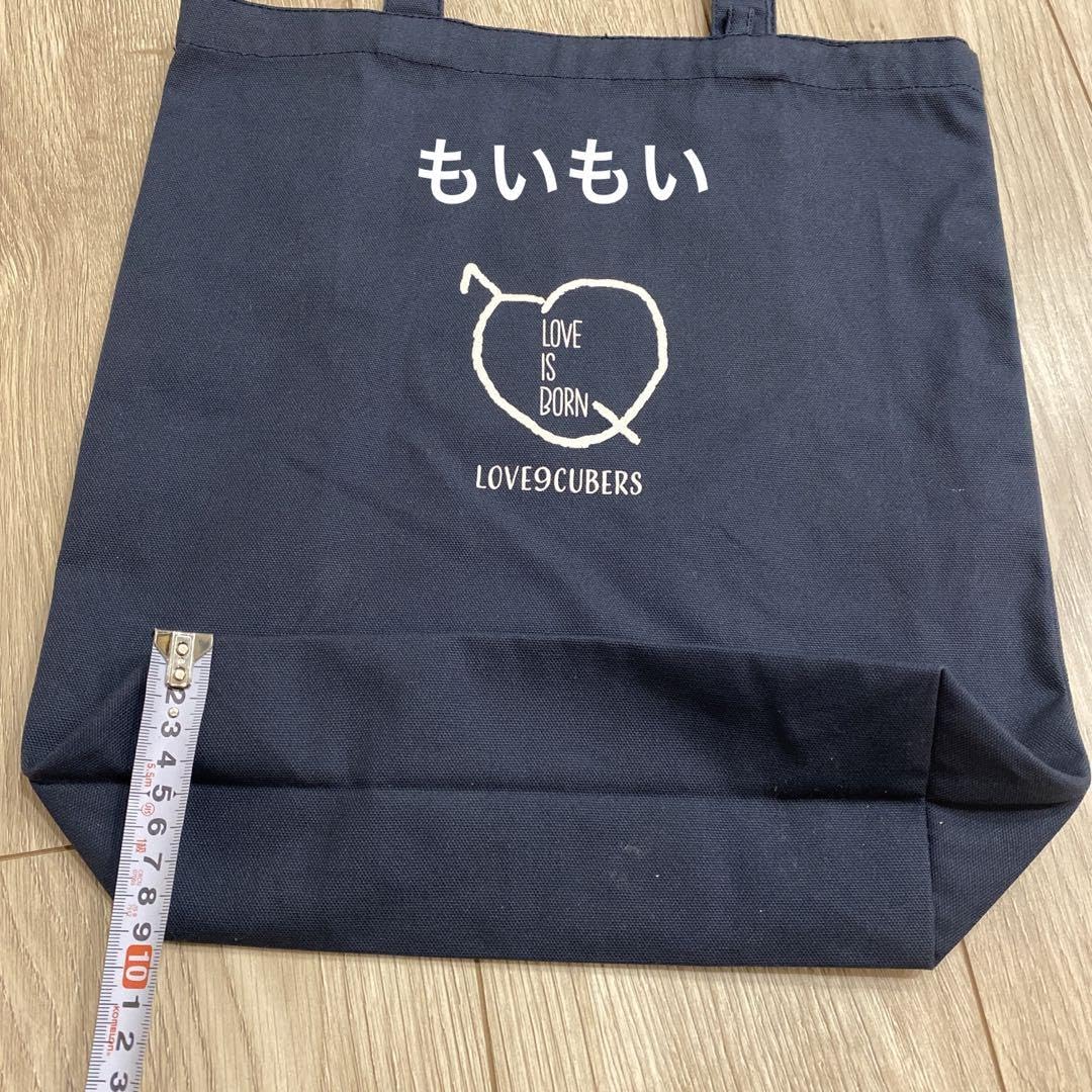 大塚愛 限定　ライブグッズ　トートバッグ　銀テ付 ラブイズボーン　2022 Amazon.co.jp: 大塚愛 限定 ライブグッズ トートバッグ 銀テ付