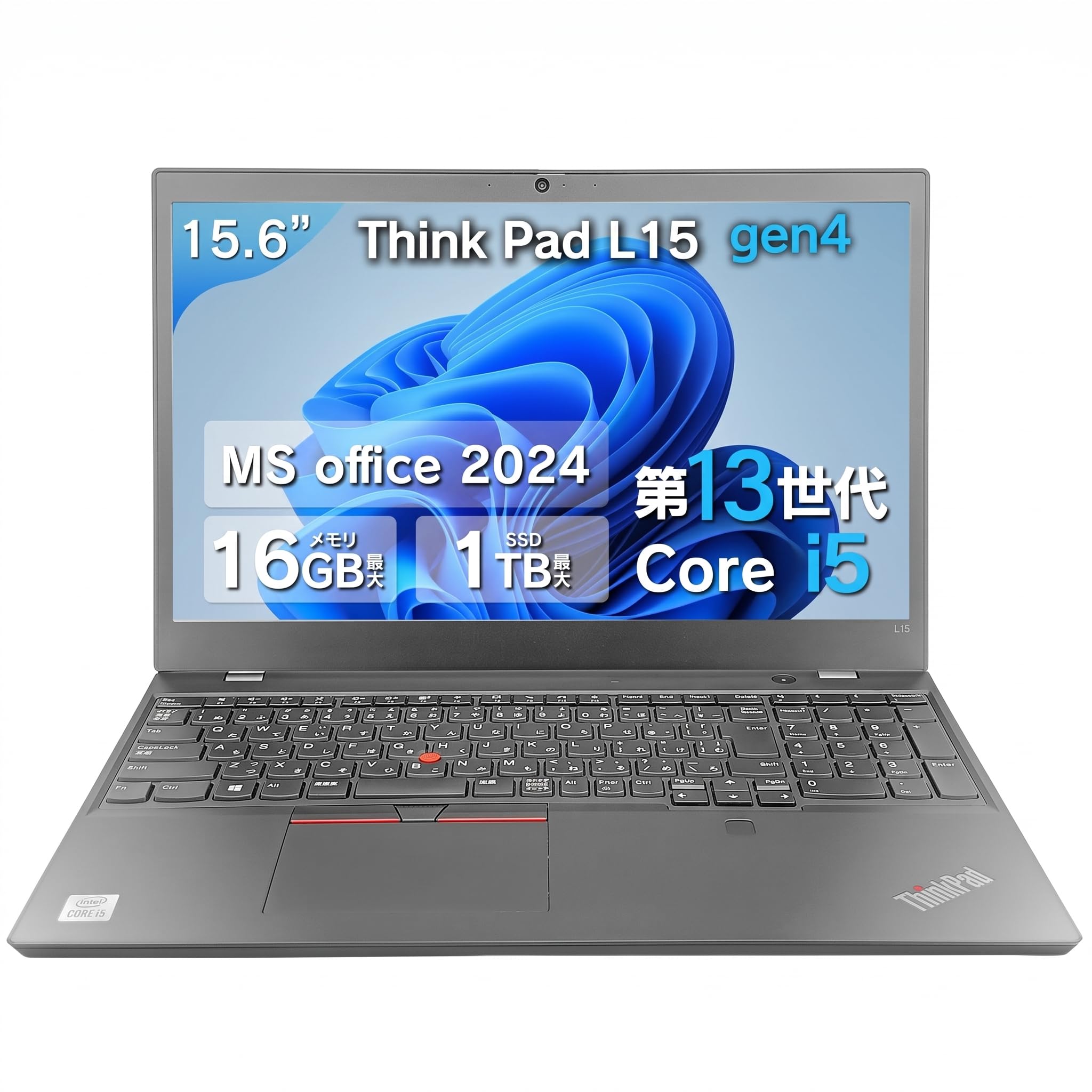 Amazon.co.jp: (整備済み品)ノートパソコン Thinkpad L15 Gen4 第13
