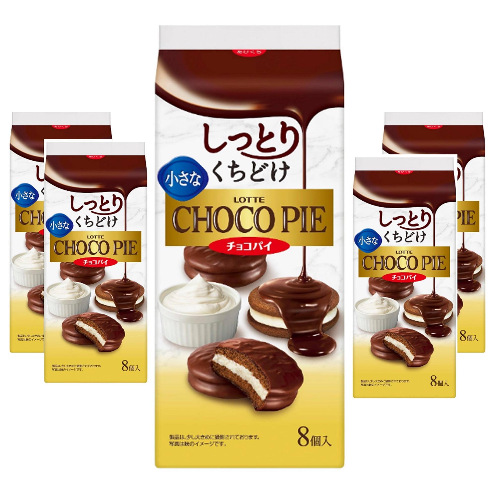 Lotte Petite Chocolate Pie 8 Pieces x 5 Bags