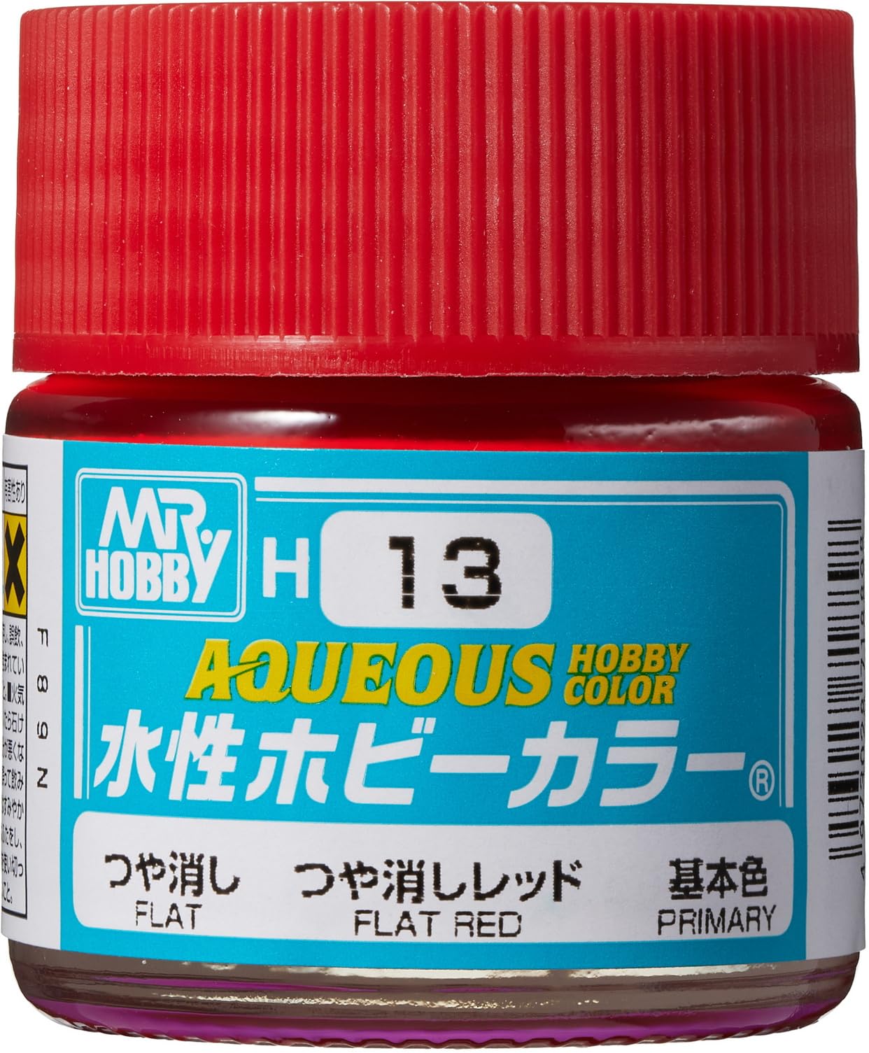 Amazon | GSI クレオス(GSI Creos) 新水性ホビーカラー つや消しレッド